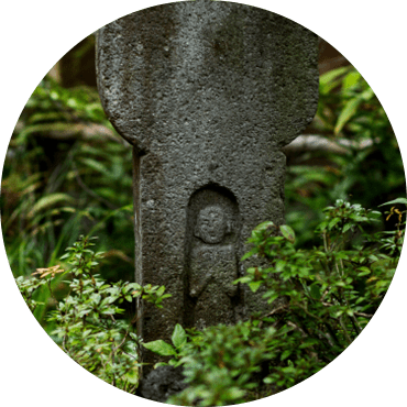 Oribe-style stone lantern for crypto-Christians